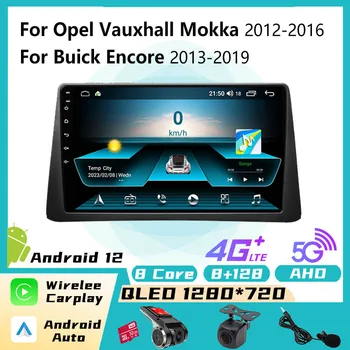 2 din Car Stereo Opel, Vauxhall Mokka 2012-2016 Buick Encore 