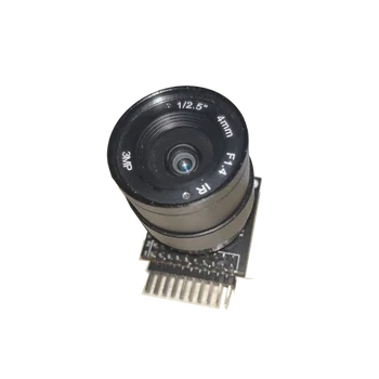 MT9V034 Pilka Skalė Kameros Pozicijos, visame pasaulyje Infraraudonųjų spindulių Įsigijimas Gali Būti Prijungtas prie FPGA Plėtros Taryba