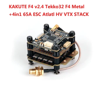 HolyBro Kakute F4 V2.4 Kamino MPU6000 F4 Skrydžio duomenų Valdytojas Tekko32 F4 50A /60A / 65A 4in1 ESC Atlatl HV V2 VTX už FPV Drone