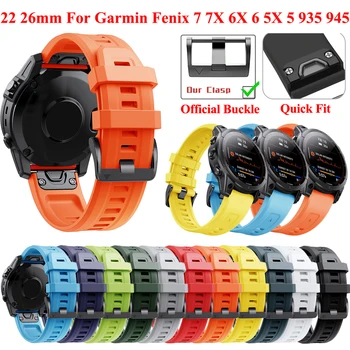 26 22mm Quickfit Watchband Dirželiai Garmin Fenix 6X 7X 5X Plius 3HR Silikono Easyfit Riešo Dirželis Fenix 6 7 5 935 Žiūrėti Diržas