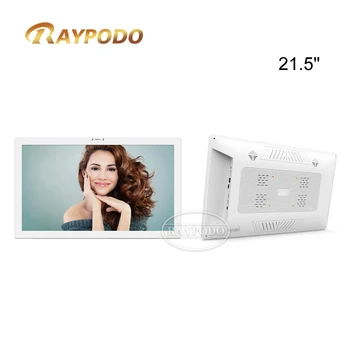 Raypodo 21.5 colių Jutiklinis Ekranas Rockchip RK3566 Su Android11 Tablet PC