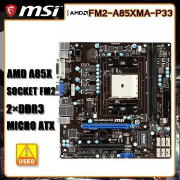 Socket FM2 pagrindinė Plokštė MSI FM2-A85XMA-P33 Plokštė AMD A85X 2×16GB DDR3 PCI-E 2.0 USB3.0 DVI Micro ATX paramos A10-5800K cpu