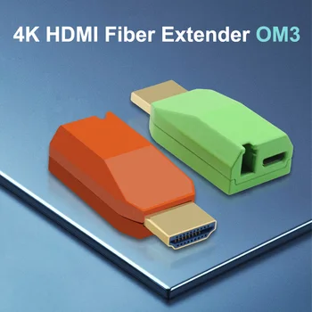 4K HDMI 1.4 a/2.0 Optinis siųstuvas-imtuvas Raiška Iki 4K@30/60Hz Multi-mode Simplex, LC 300m Pluošto Extender Video Converter