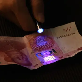 Ilgalaikis UV Lempa Keychain Energijos Taupymo Lengvas Metalo UV Žibintuvėlis Raktų Žiedas UV Šviesos 