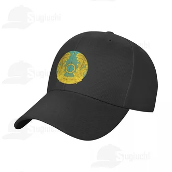 Herbas Kazachstano Herbas Saulės Beisbolo Kepuraitę Tėtis Skrybėlės Reguliuojamas Vyrams, Moterims, Unisex Kietas Lauko Skrybėlę