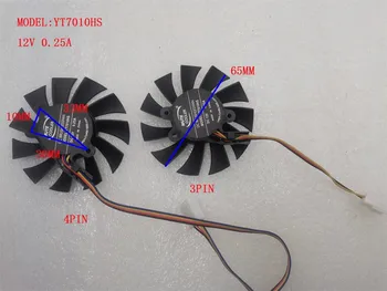 Naujo Nešiojamojo kompiuterio Aušinimo ventiliatorius (aušintuvas) už DC7010MB LDH7010B 12V
