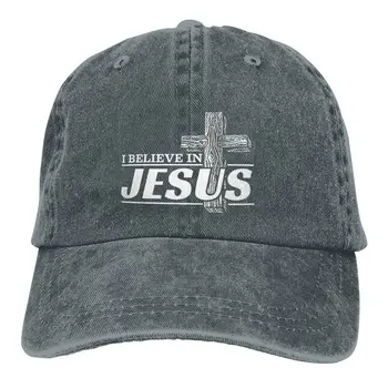 Gryna Spalva Tėtis Skrybėlės aš Tikiu Jėzaus Kristaus Moterų Skrybėlę, Saulės Skydelis, Beisbolo kepuraitės su Snapeliu Bžūp