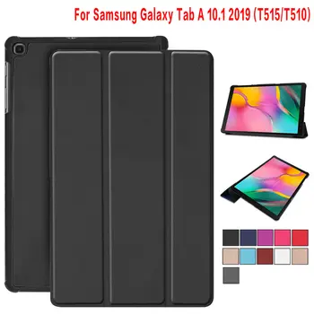 Slim Case for Samsung Galaxy Tab A8 10.5 X205 X205 2021 Stovėti Odos dangą, Auto Miego PU Odos Funda