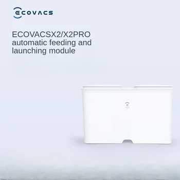 Ecovacs X2/X2PRO Automatinė Vandens Tiekimo ir nuotekų Modulis, Automatinis Vandens Tiekimas ir Kanalizacija, Automatinė Skysčio Užpildymas