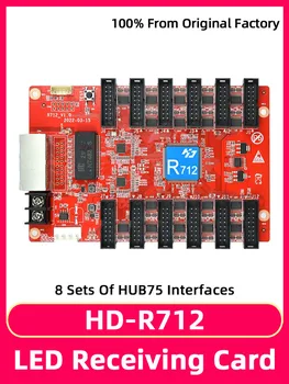 HD-R712 Full Sinchroninio ir asinchroninio universalus LED Ekranas gauti kortelės integruoti su 12 HUB75E sąsajos