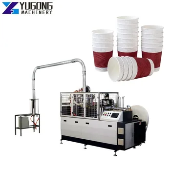 120-160 Vnt./min Popieriaus Taurės Formavimo Mašina Visiškai Automatinis Vienkartiniai Kavos Popieriaus Taurės Formavimo Mašina Popieriaus Taurės Formavimo Mašina