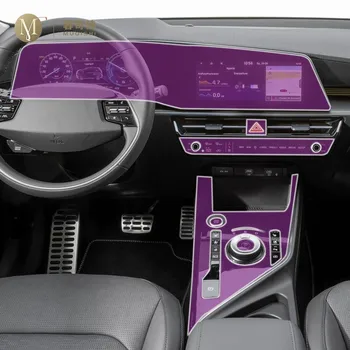 Už KIA NIRO SG2 2022-2023 Automobilių Apsauginės Plėvelės Aišku Automobilių Skaidrios TPU lipnios dažų apsauginė plėvelė konsolės ekrano Plėvelė
