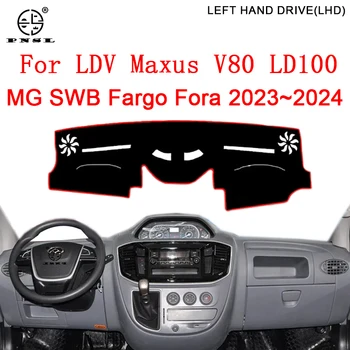 Už LDV Maxus V80 LD100 MG SWB Fargo Forumuose 20212022 2023 Automobilio prietaisų Skydelio Dangtelį Valdybos Kilimėlis Šviesos-įrodymas, neslystantis Kilimėlis, skėtį nuo saulės Dashmat